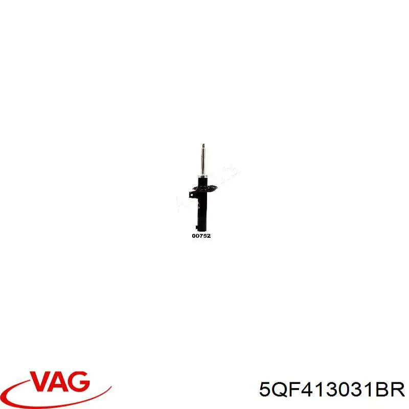 Амортизатор передній 5QF413031BR VAG