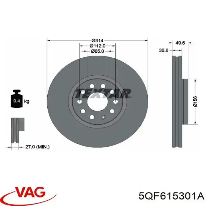 Диск гальмівний передній VAG 5QF615301A