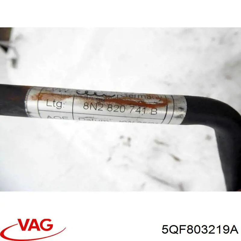 Кріплення / підставка акумулятора (АКБ) VAG 5QF803219A ціна, від 3.81 USD