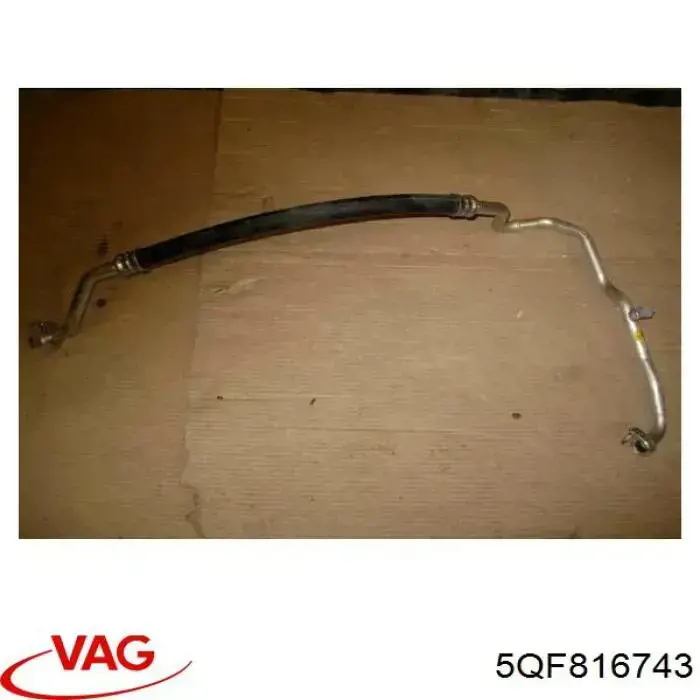  VAG 5QF816743 ціна, від 102.36 USD