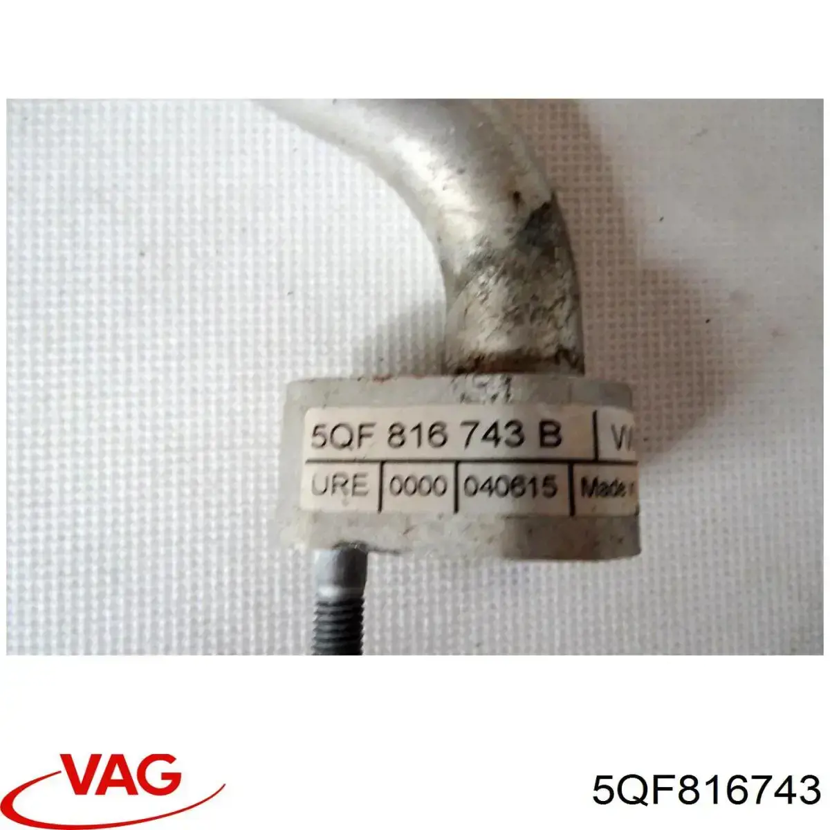 Купити 5QF816743 VAG 