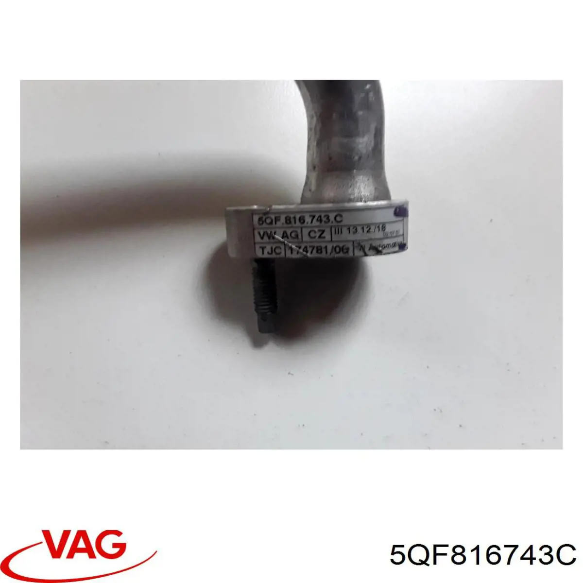 Купити 5QF816743C VAG 