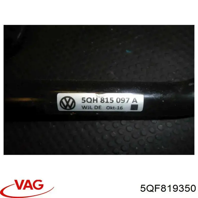 Купити 5QF819350 VAG 