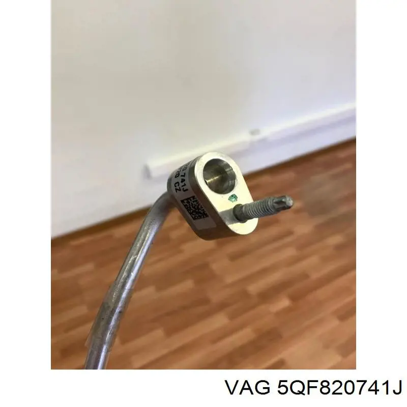  VAG 5QF820741J ціна, від 42.18 USD