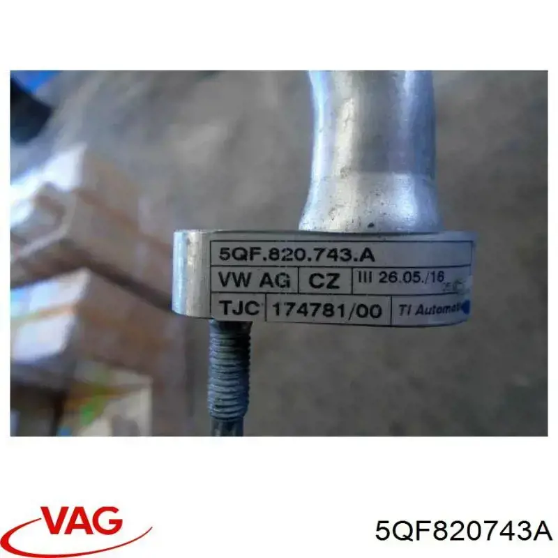  VAG 5QF820743A ціна, від 191.67 USD