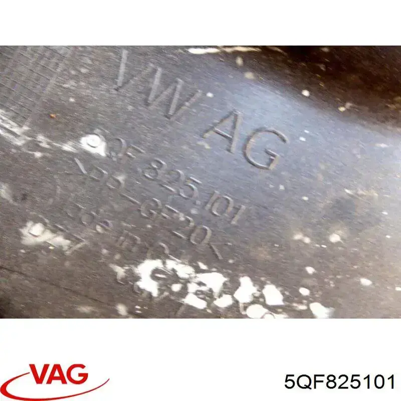 5QF825101 VAG Захист днища, задній лівий