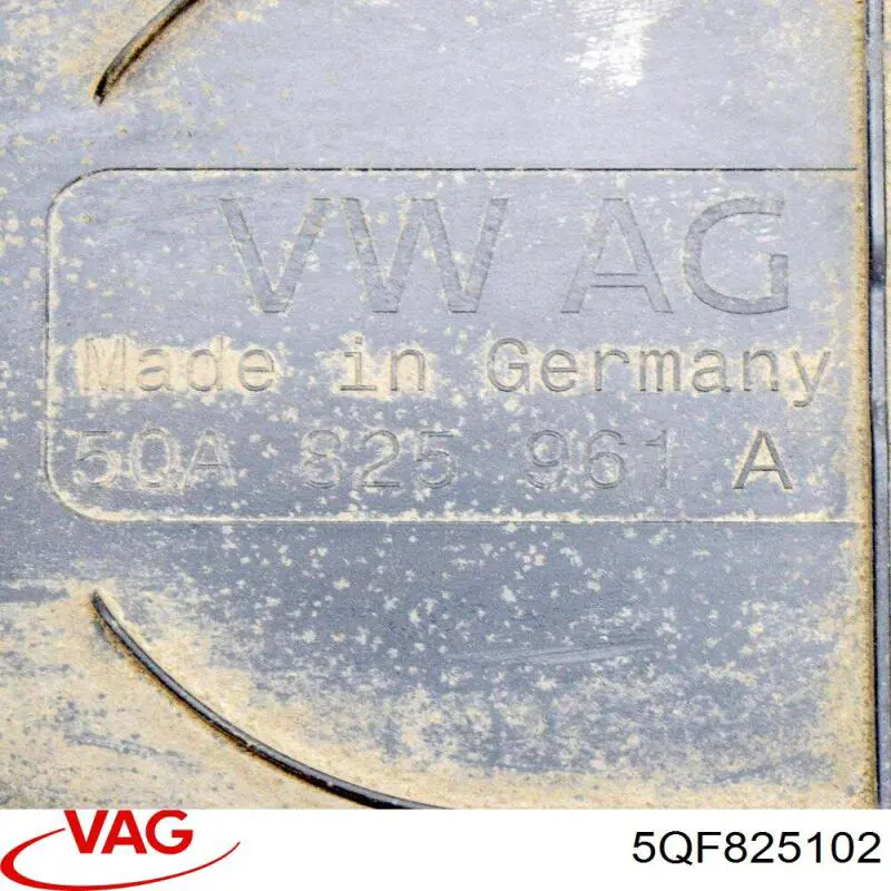 5QF825102 VAG Захист днища, задній правий