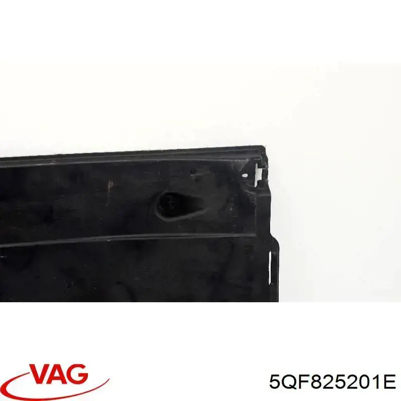 Купити 5QF825201H VAG Захист днища, лівий