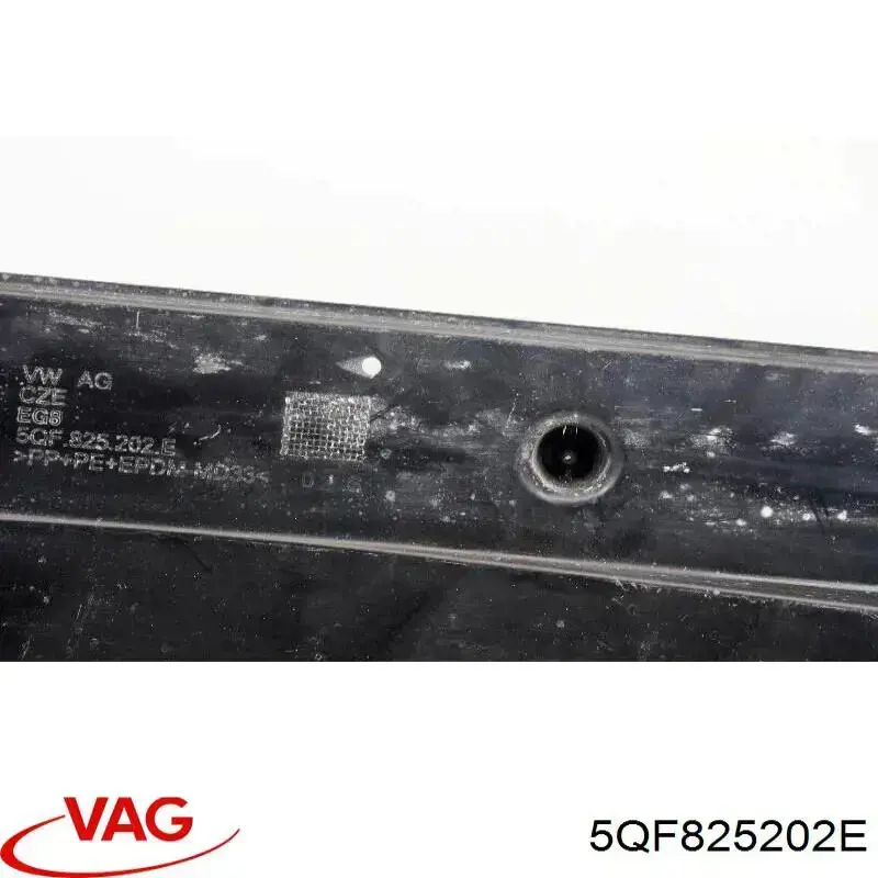 Захист днища, правий VAG 5QF825202E