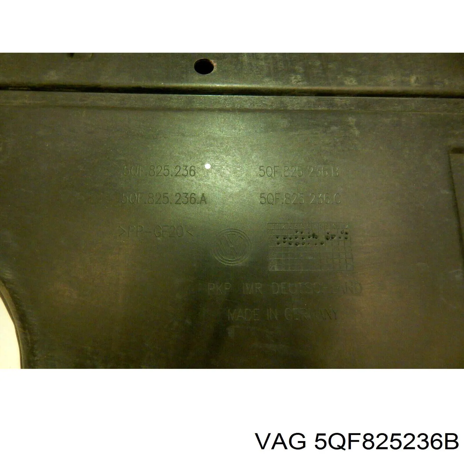 5QF825236B VAG Захист піддона двигуна