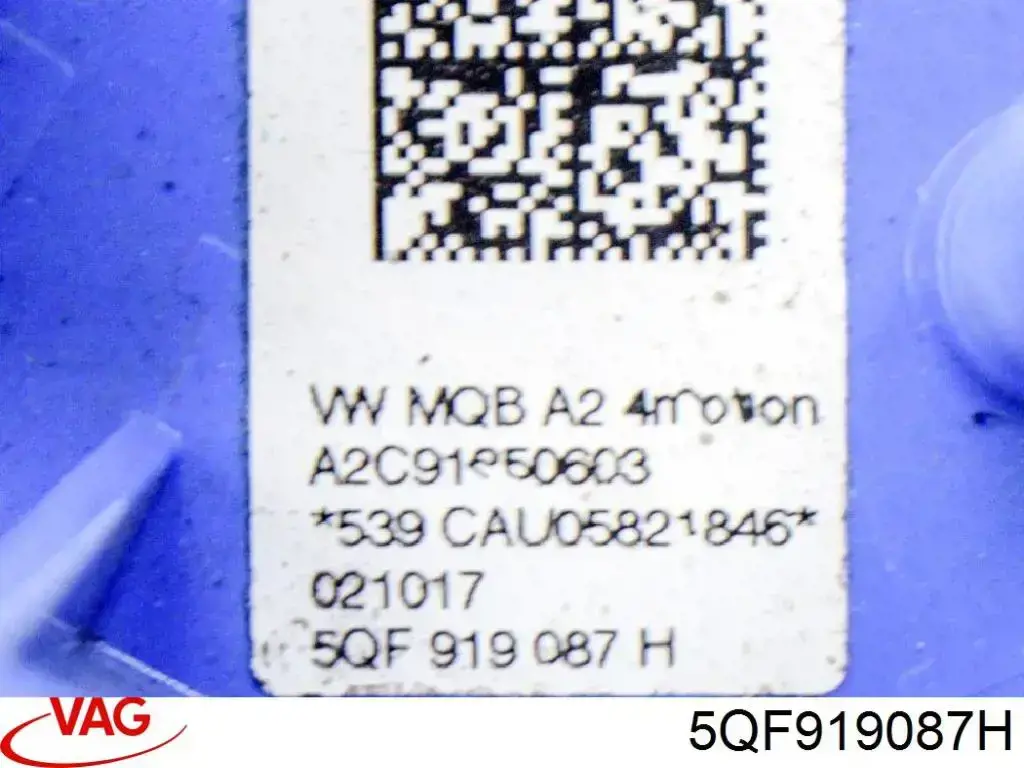 Модуль бензонасоса Audi Q3 позашляховик (F3B) (2018 - 2026) ціна, від 102.37 USD