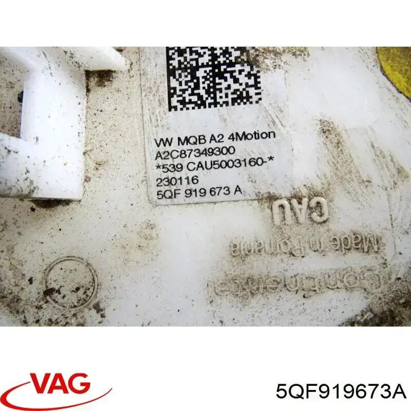 Модуль бензонасоса VAG 5QF919673A ціна, від 63.22 USD