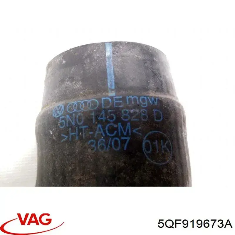 5QF919673A VAG Електробензонасос