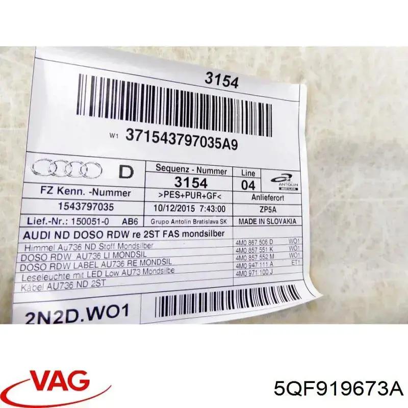 Модуль бензонасоса VAG 5QF919673A ціна, від 63.22 USD