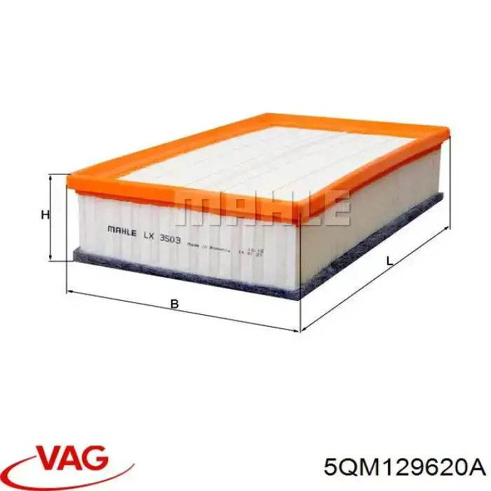 5QM129620A VAG Повітряний фільтр двигуна