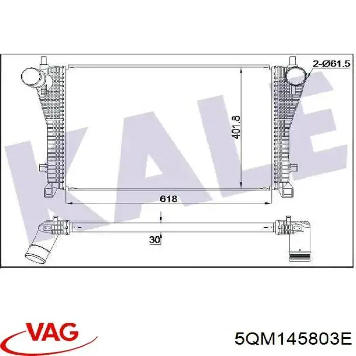 Система охолодження наддувочного повітря VAG 5QM145803E ціна, від 92.57 USD
