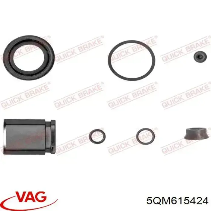 5QM615424 VAG Супорт гальмівний задній правий