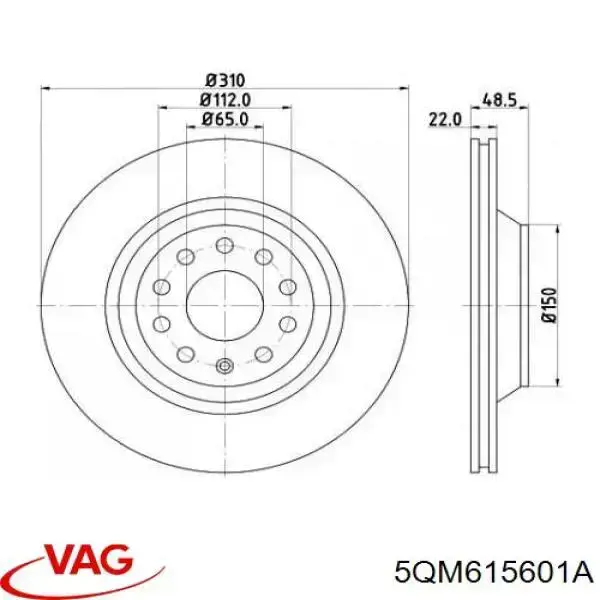Купити 5QM615601A VAG Диск заднього гальма