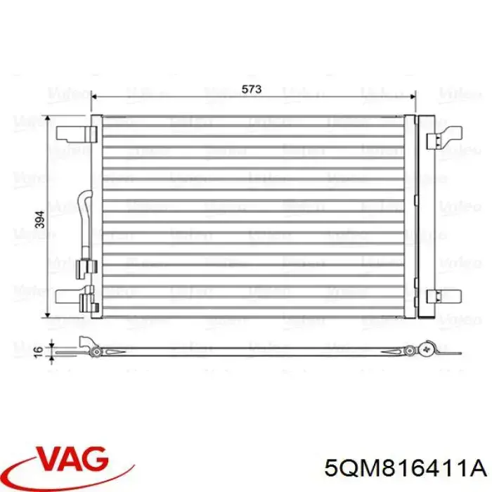 Конденсатор кондиціонера VAG 5QM816411A ціна, від 62.29 USD