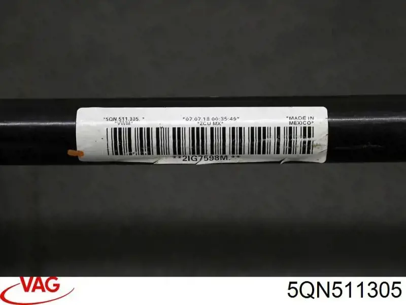 5QN511305 VAG Стабілізатор задньої балки