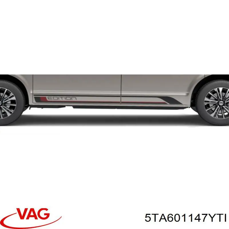 Купити 5TA601147YTI VAG Автомобільні ковпаки