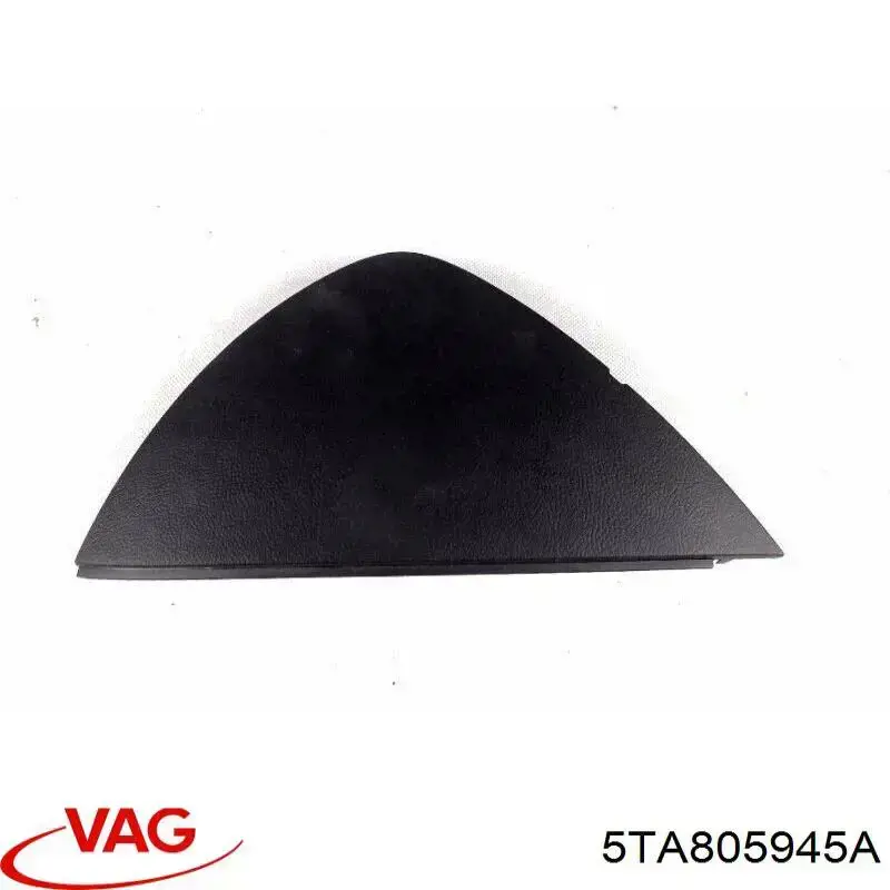 Купити 5TA805945A VAG 