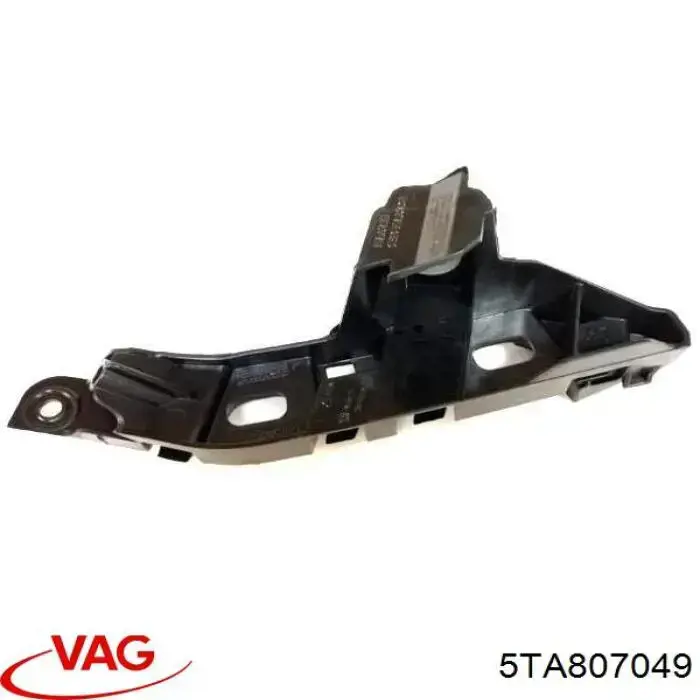 5TA807049 VAG Лівий кронштейн переднього бампера
