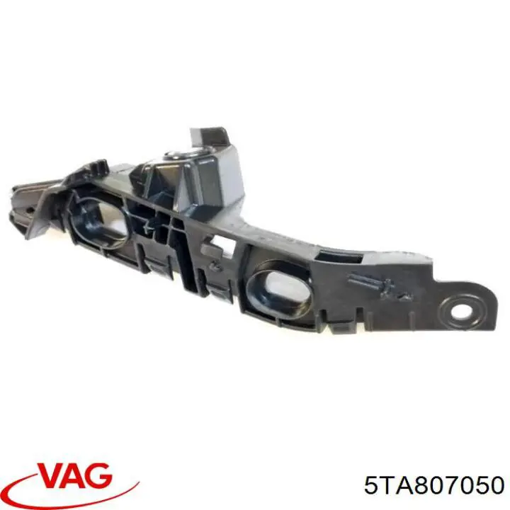 5TA807050 VAG Кронштейн бампера переднього, правий