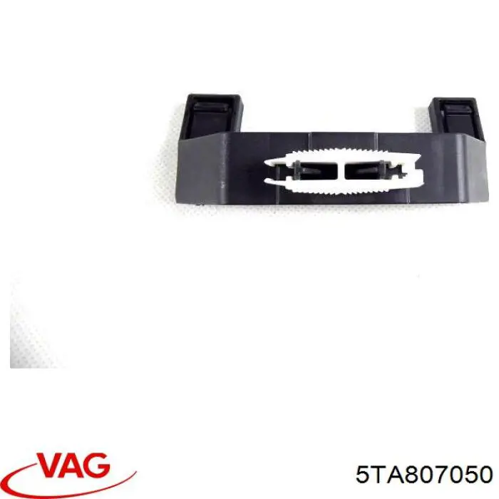 Купити 5TA807050 VAG Кронштейн бампера переднього, правий