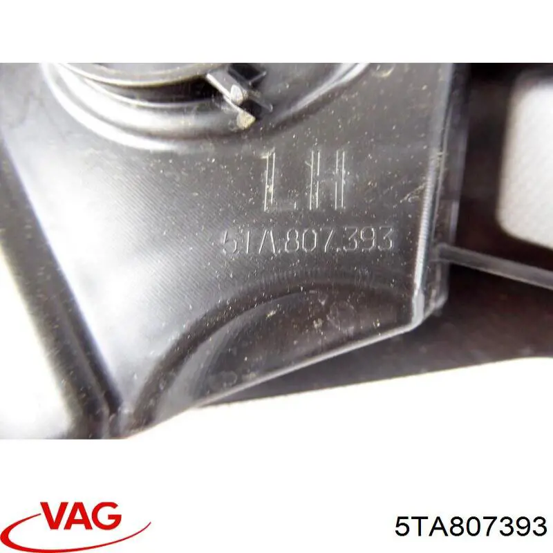 Направляюча заднього бампера, ліва VAG 5TA807393 ціна, від 12.67 USD