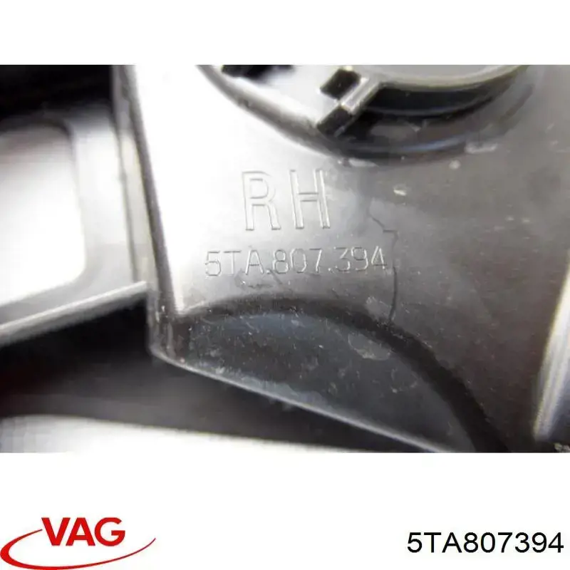Направляюча заднього бампера, права VAG 5TA807394 ціна, від 16.93 USD