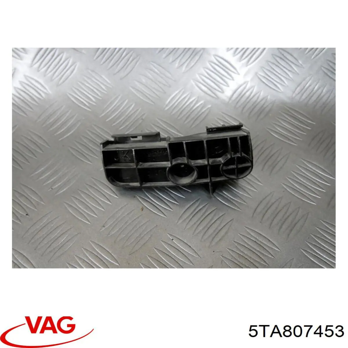 5TA807453 VAG Напрямна заднього бампера, ліва