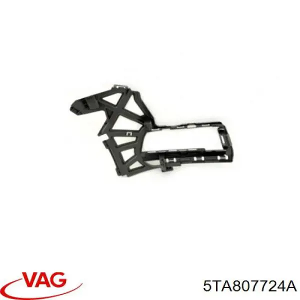 5TA807724A VAG Праве кріплення переднього бампера