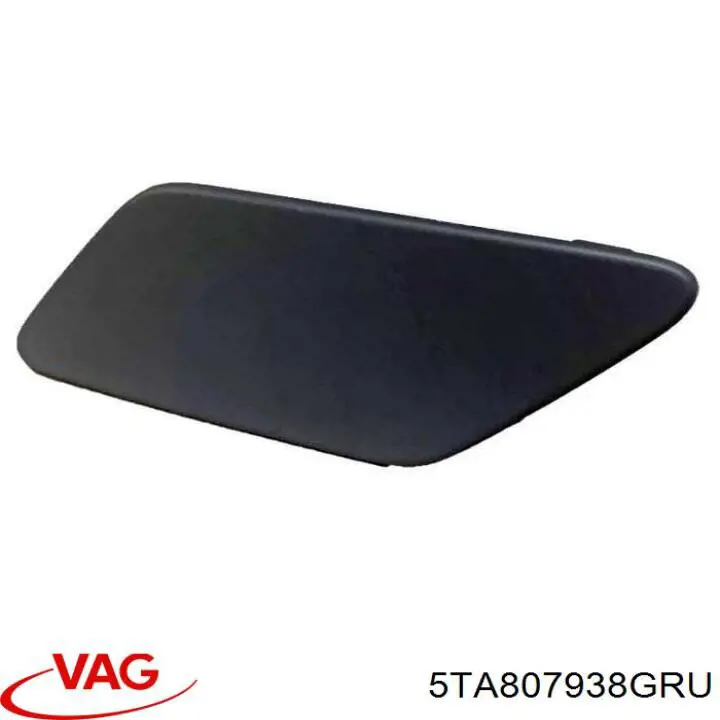  VAG 5TA807938GRU ціна, від 31.66 USD