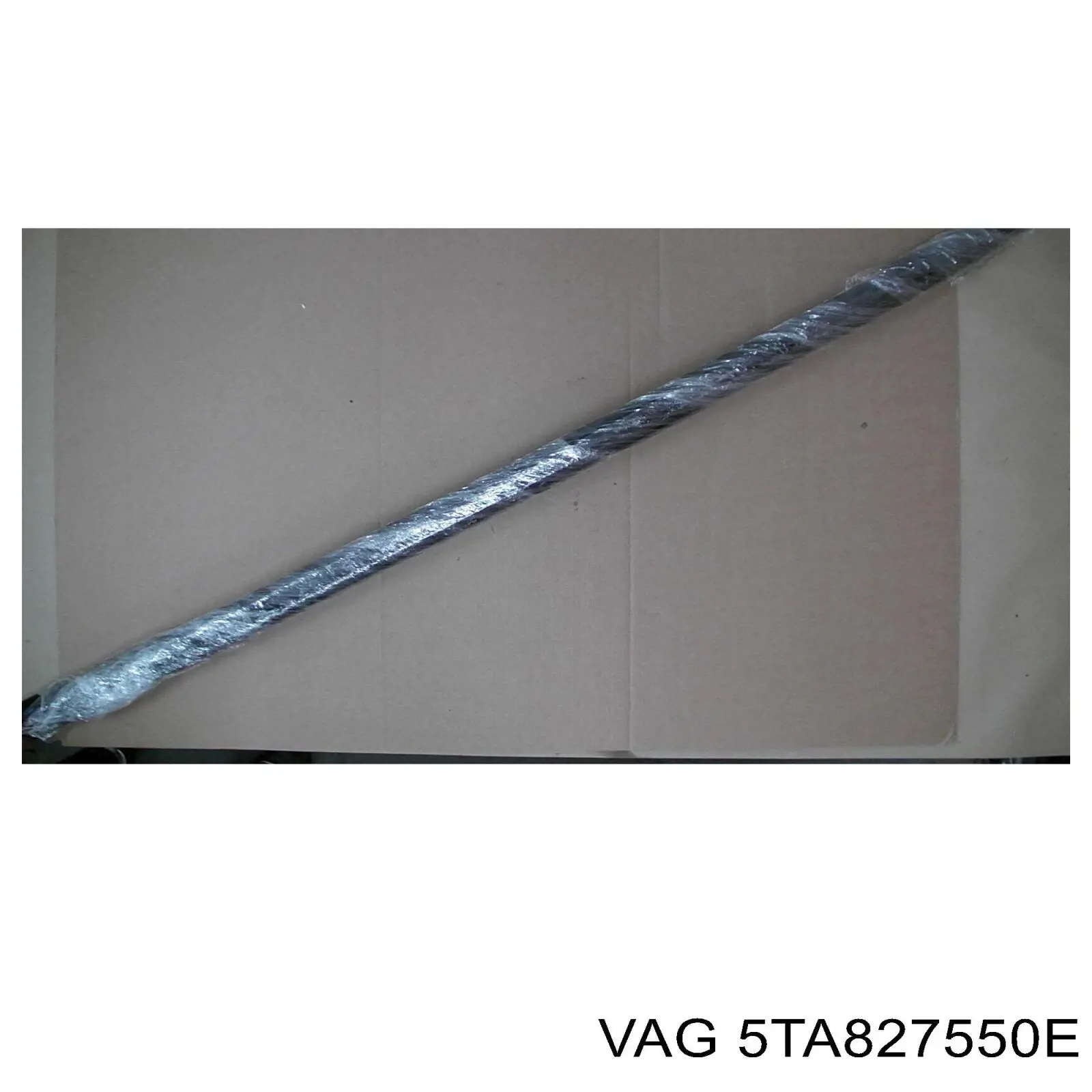 Амортизатор двері задньої Kamoka 7092622 ціна, від 7.41 USD