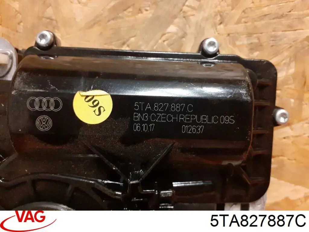 Актуатор замка ляди VAG 5TA827887C ціна, від 38.01 USD