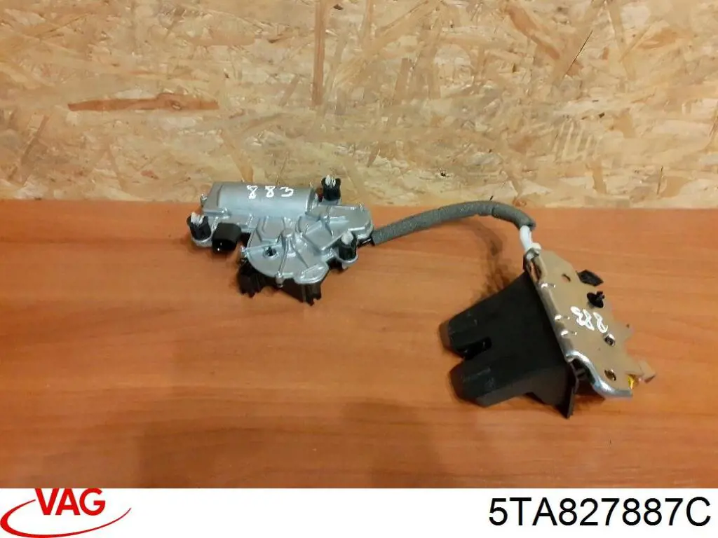 Актуатор замка ляди VAG 5TA827887C ціна, від 30.27 USD