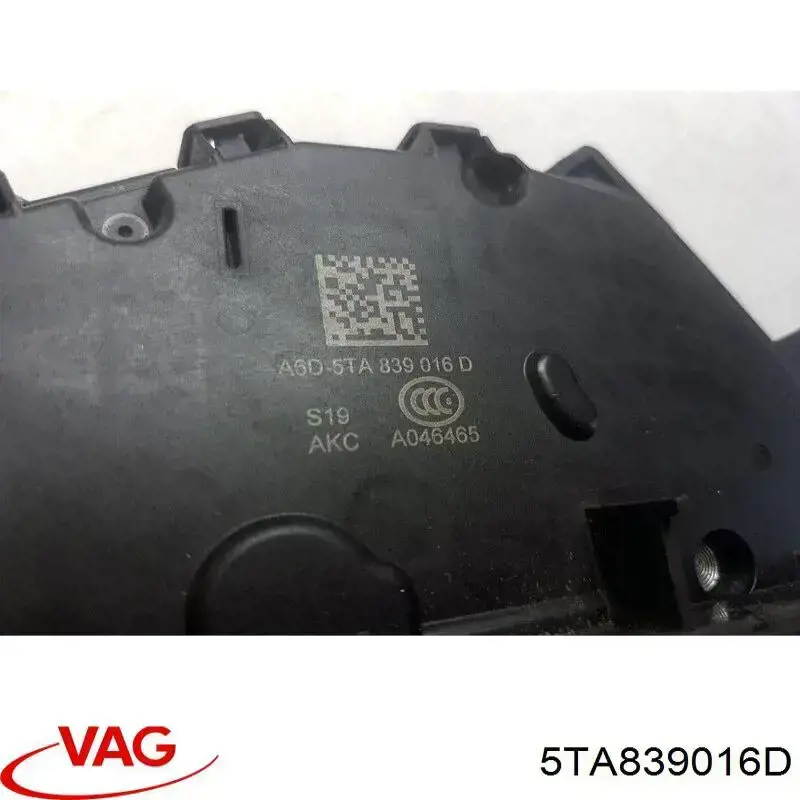 Замок задньої дверї, правої VAG 5TA839016D ціна, від 24.83 USD