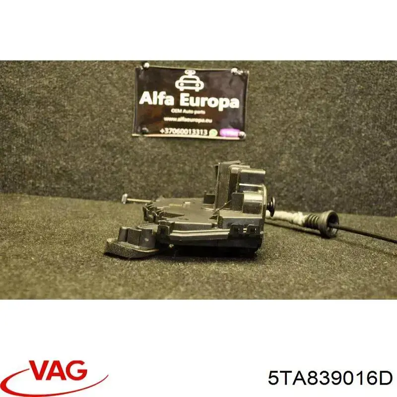 Купити 5TA839016D VAG Замок задньої дверї, правої
