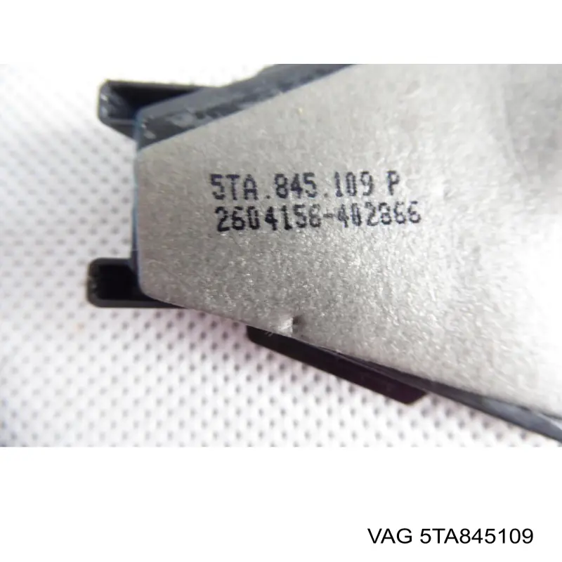 Купити 5TA845109 VAG Пластина датчика дощу