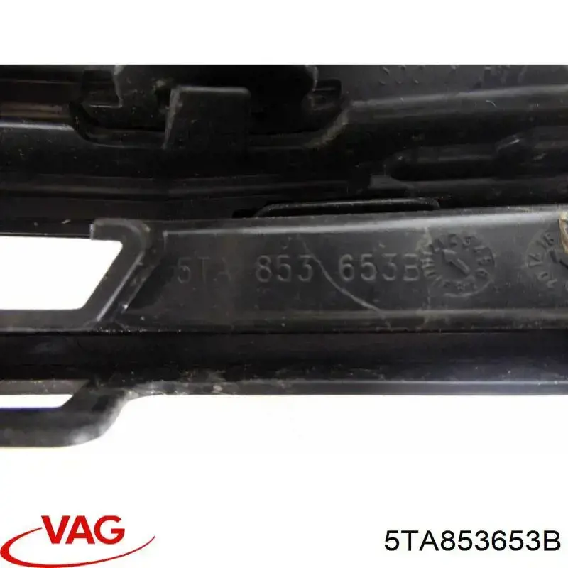 Облицювання радіатора VAG 5TA853653B ціна, від 38.55 USD