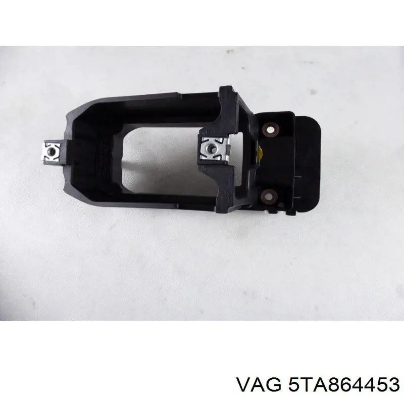  VAG 5TA864453 ціна, від 11.05 USD