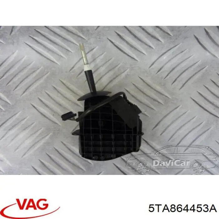  VAG 5TA864453A