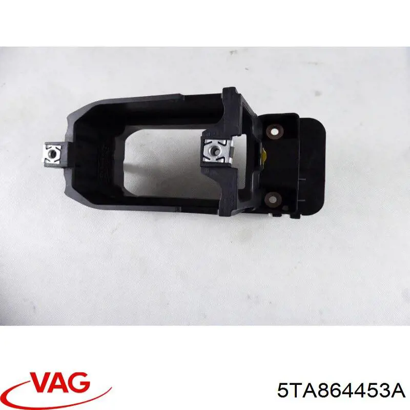 VAG 5TA864453A ціна, від 5.07 USD