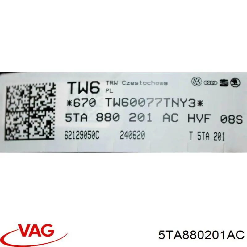 5TA880201AC VAG Подушка безпеки водія