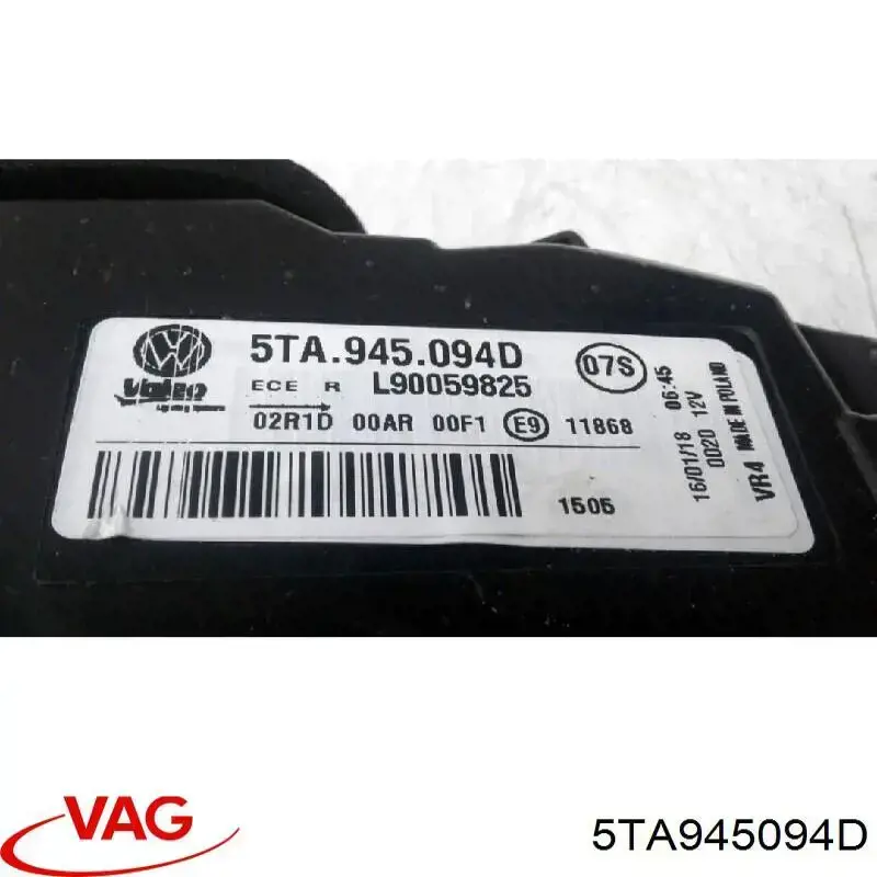 Стоп задній VAG 5TA945094D ціна, від 78.04 USD