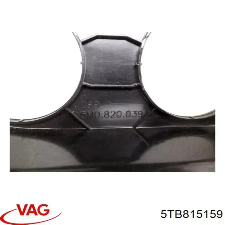 Купити 5TB815159 VAG 
