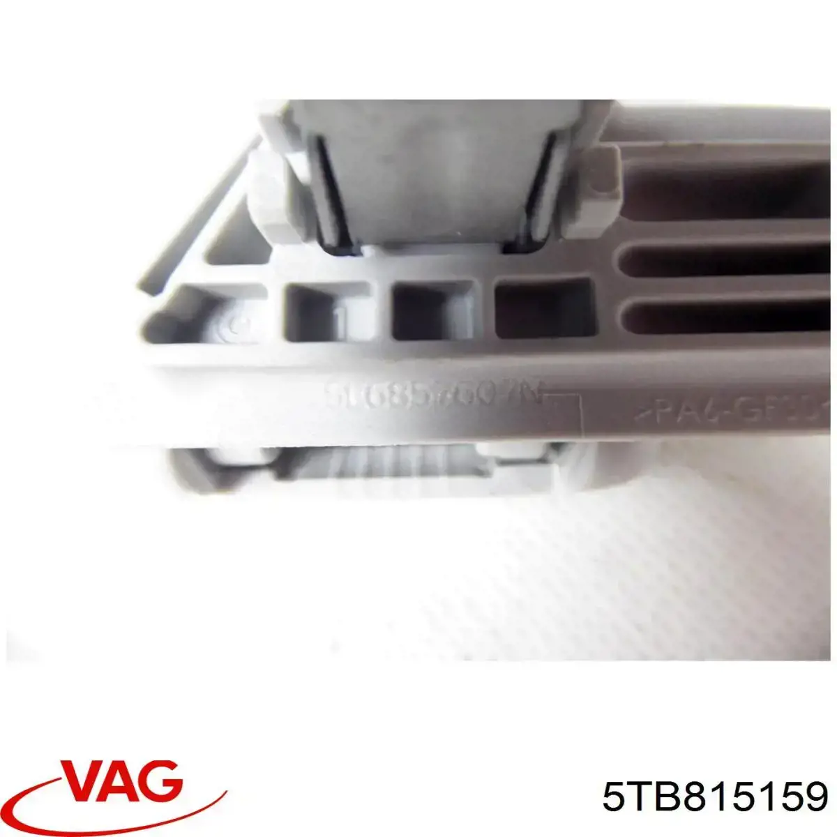 VAG 5TB815159 ціна, від 2.53 USD