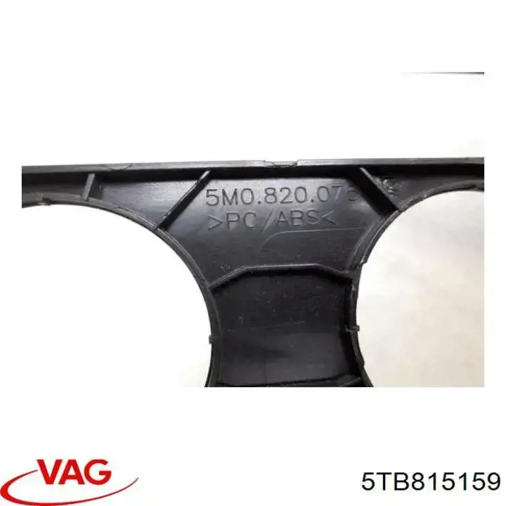 Купити 5TB815159 VAG 