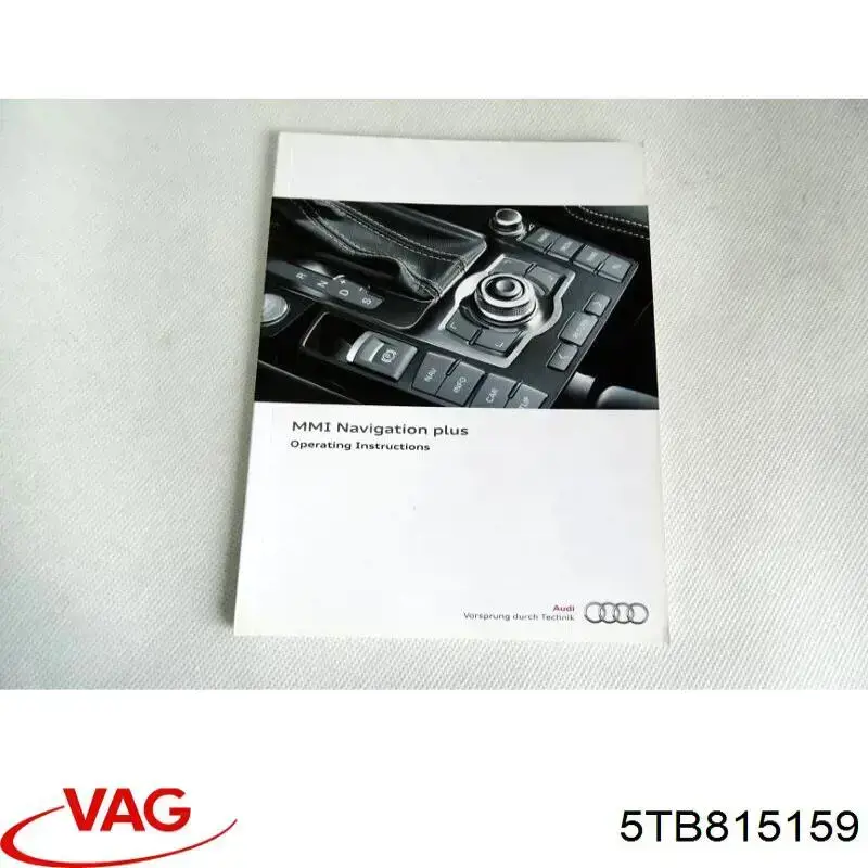  VAG 5TB815159 ціна, від 2.53 USD